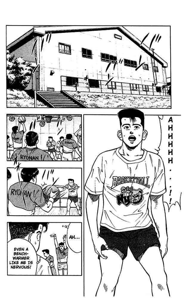 Slam Dunk Chapter 25 9